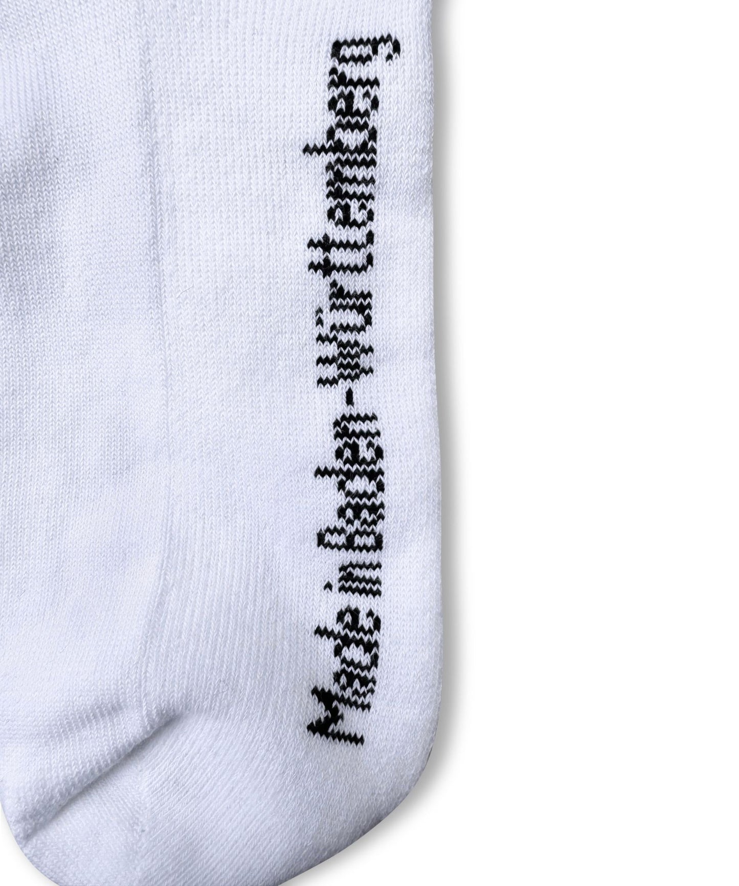 "Nett Hier" Socken 2.0 - 3er Pack